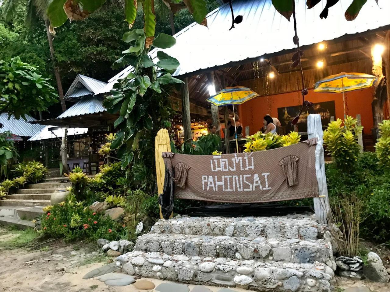 Pa Hin Sai Hotel Ko Kut Екстериор снимка
